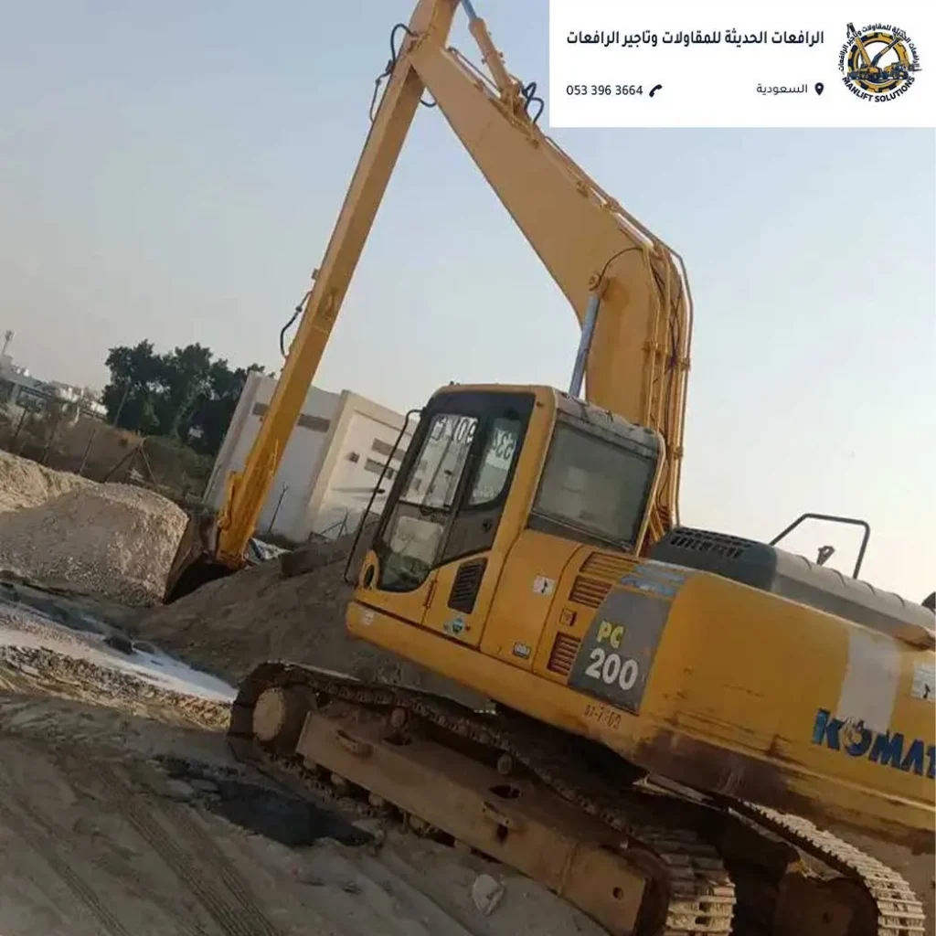 بكلين كبير ضمن خدمات أسعار تأجير بكلينات الرياض