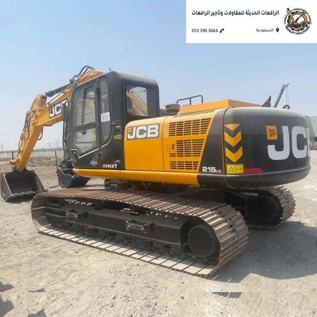 بكلين ضمن خدمات تأجير معدات ثقيلة وتاجير بكلينات الرياض