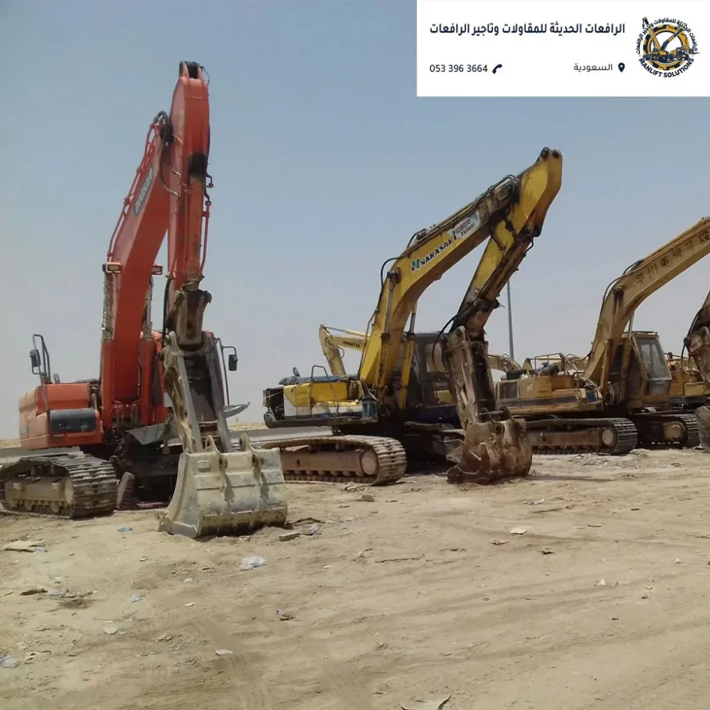 مؤسسة تأجير رافعات وتأجير بكلينات الرياض للمشاريع