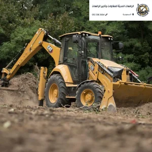 باكولودر حفار جي سي بي تأجير باكولودر حفار CAT 428 للمشاريع الإنشائية