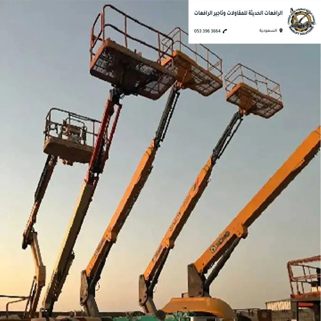 أسعار تأجير مان لفت الرياض معدات رفع مفصلية