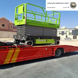 تأجير سيزرلفت بمواصفات متعددة في الرياض وجميع مناطق المملكة
