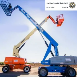 مؤسسة تأجير رافعات ومان لفت الرياض معدات رفع متنوعة